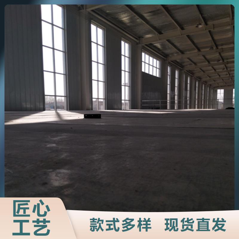 loft樓層板,防火板現貨充裕
