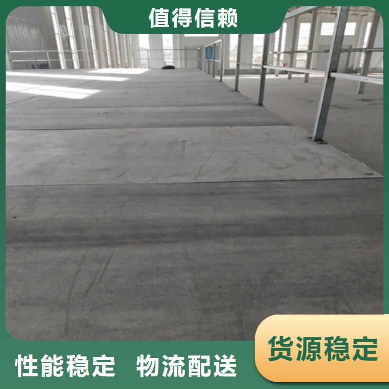loft樓層板-輕質隔墻板不斷創新
