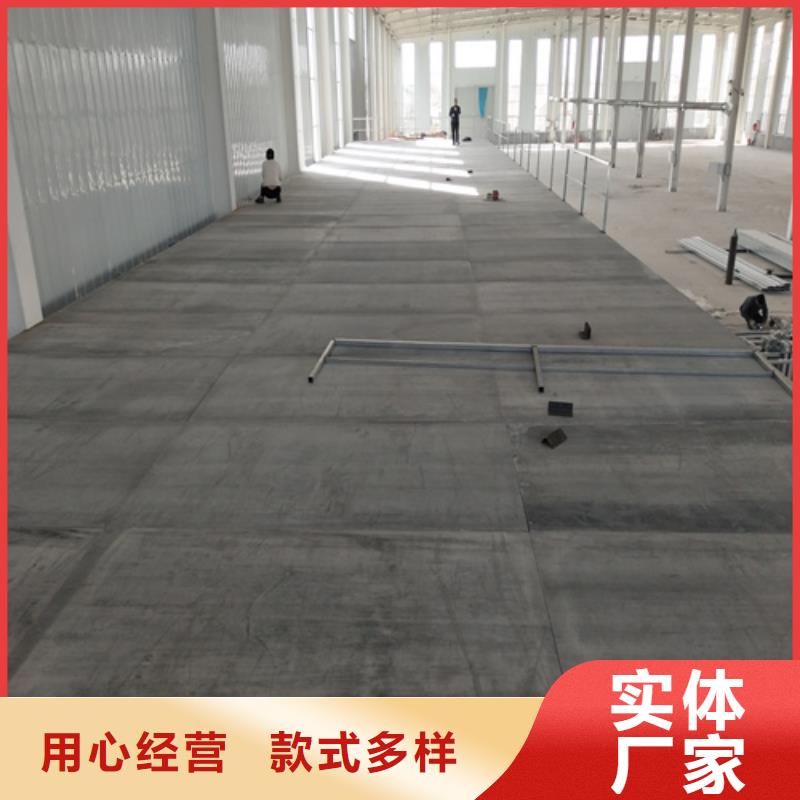 loft樓層板-輕質隔墻板不斷創新