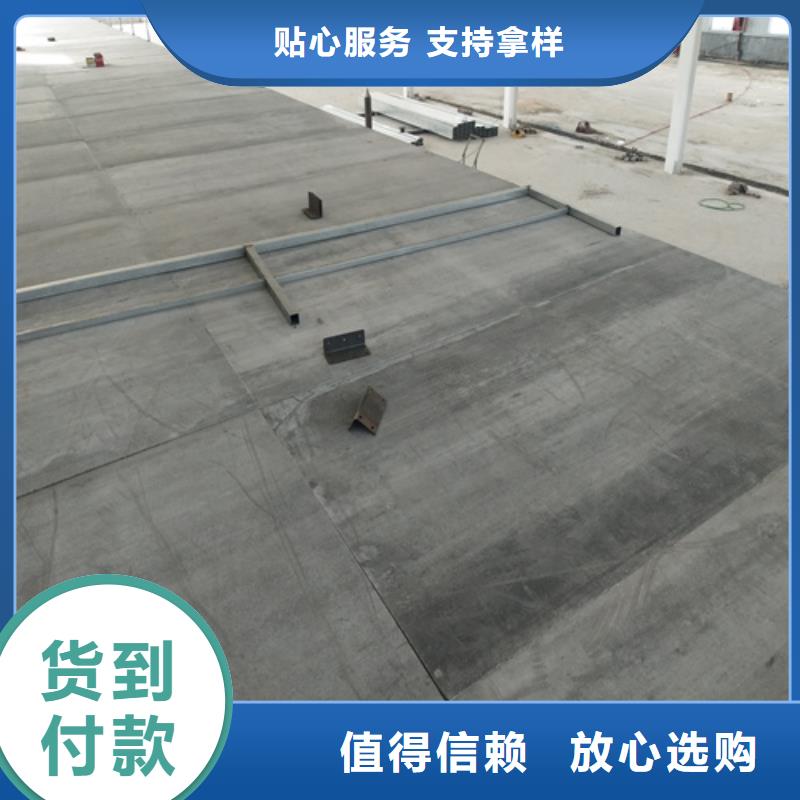 loft樓層板,防火板現貨充裕