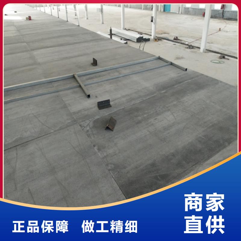 loft樓層板-輕質隔墻板不斷創新