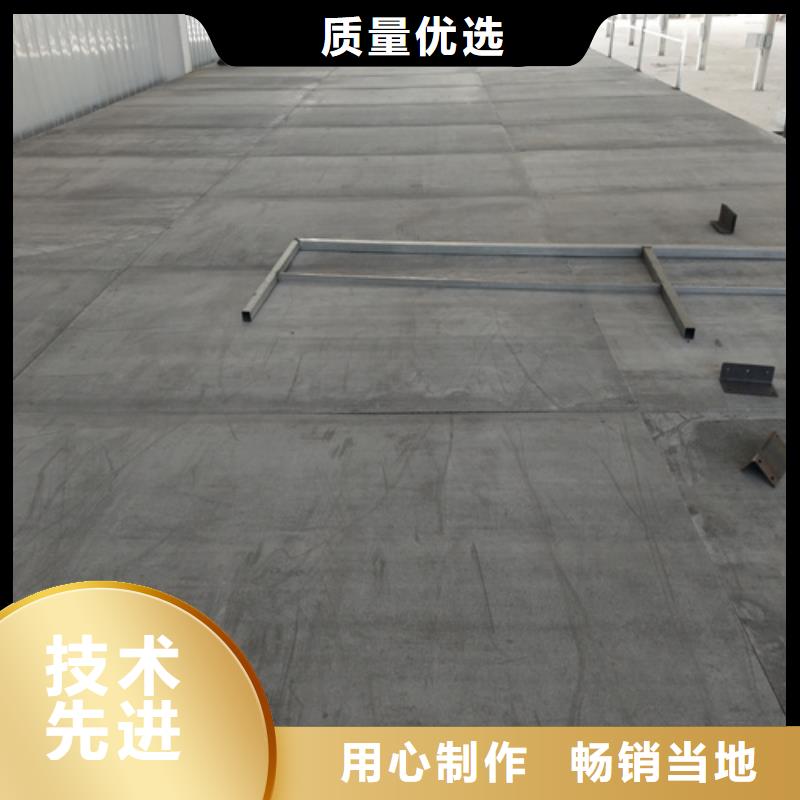 loft樓層板_水泥纖維板專業(yè)按需定制