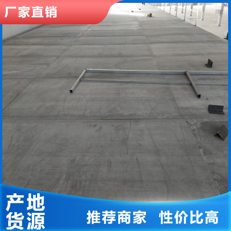 loft樓層板輕質(zhì)隔墻板支持大批量采購