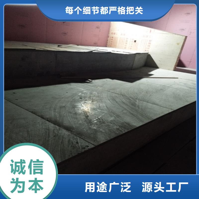 水纖維板外墻掛板當(dāng)天出貨