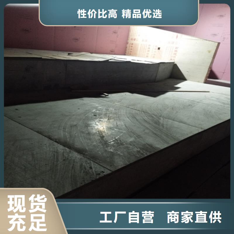 鋼結(jié)構(gòu)復(fù)式樓板防火板市場行情