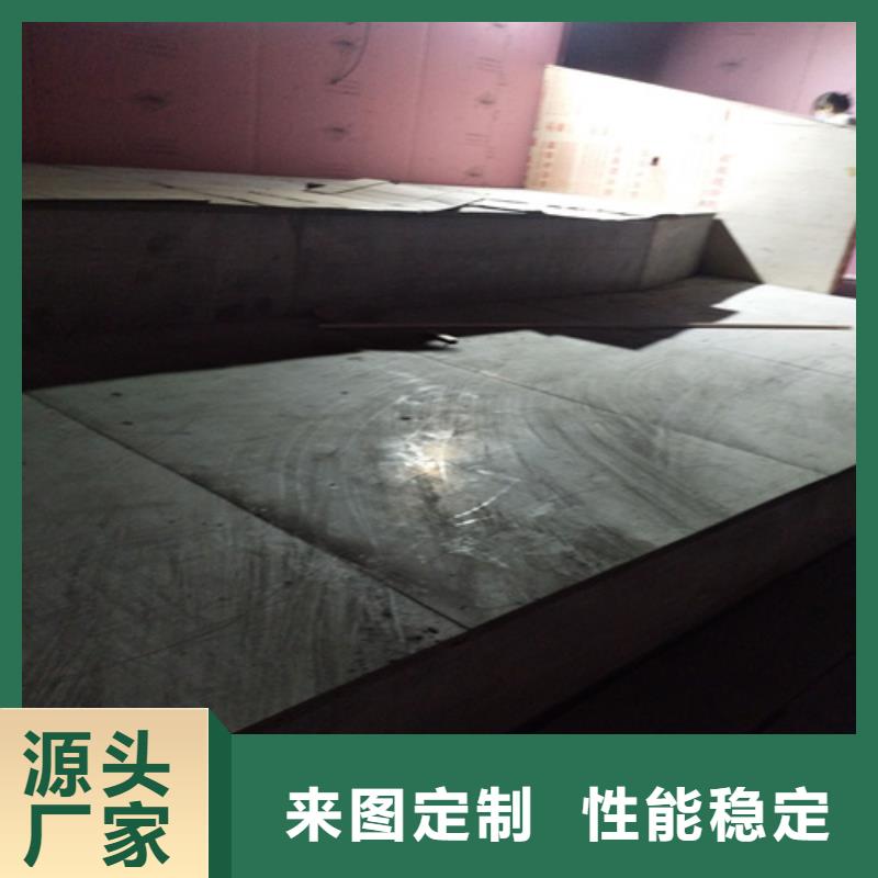 重信譽(yù)中密度纖維水泥板供貨商