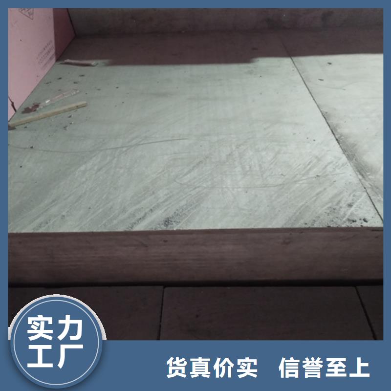 銷售水泥纖維板的廠家