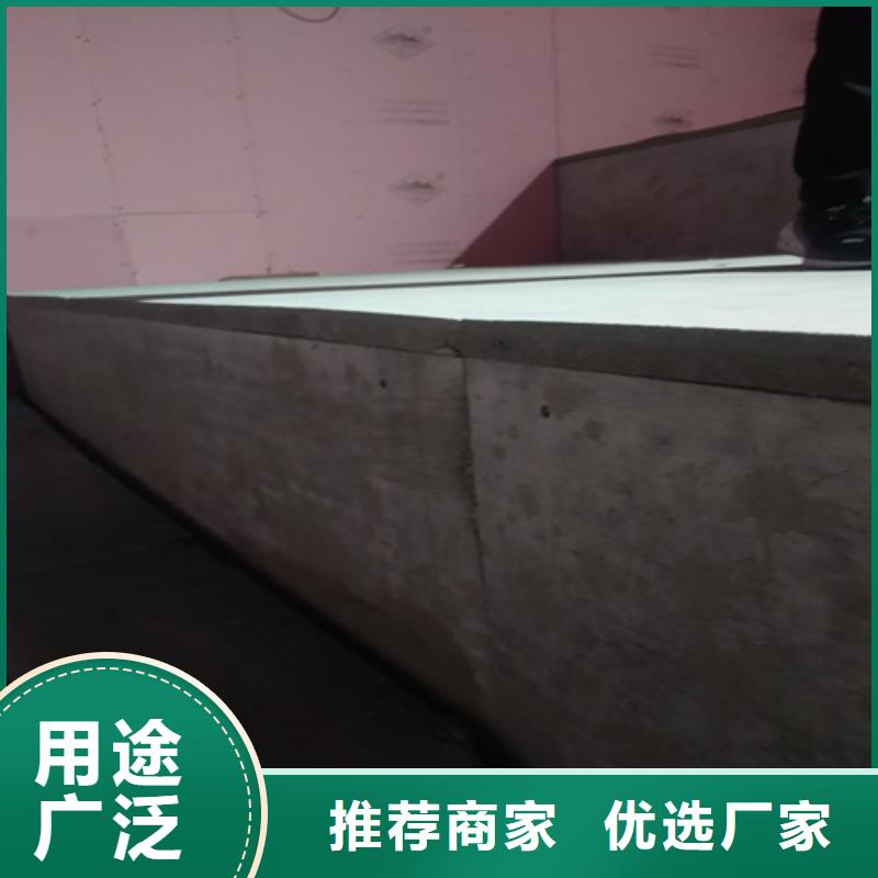 買外墻水泥纖維板認(rèn)準(zhǔn)大廠家