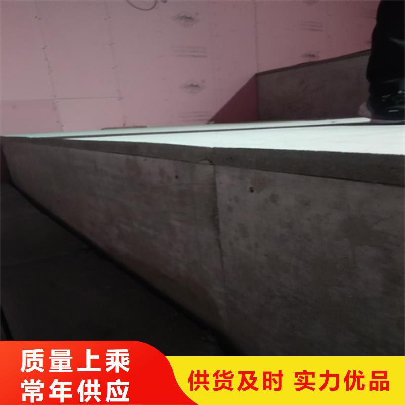 #30mm纖維水泥板#到廠參觀