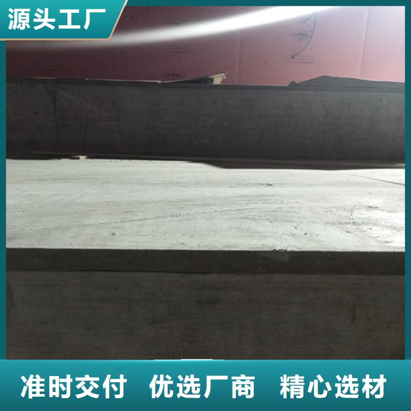 30mm復(fù)式閣樓板-信守承諾