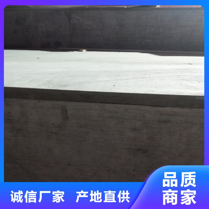 銷售水泥纖維板的廠家