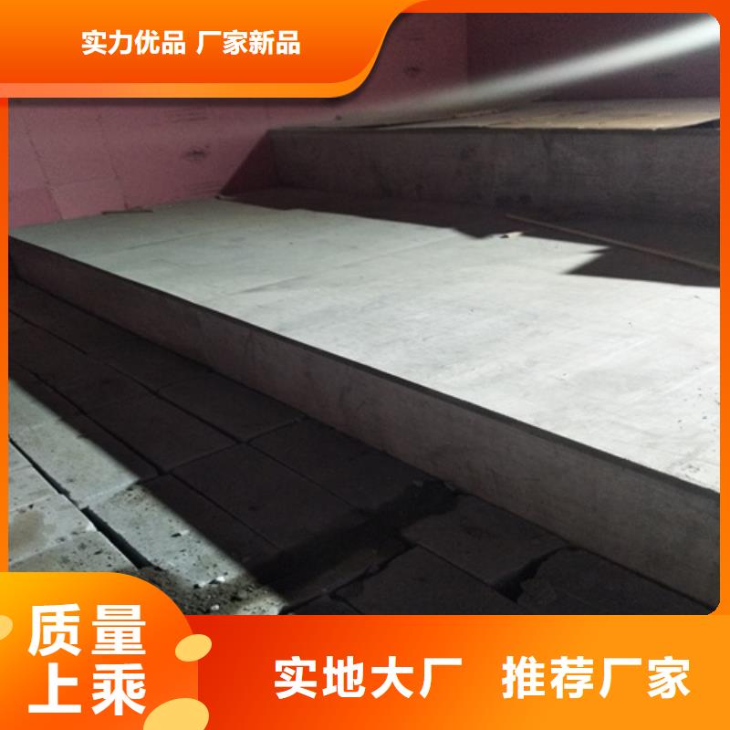 loft鋼結(jié)構(gòu)夾層樓板老牌企業(yè)