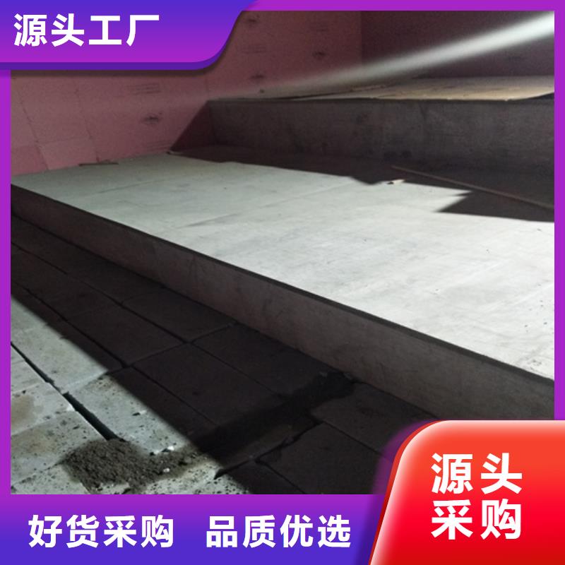 買無石棉loft閣樓板必看-經驗豐富