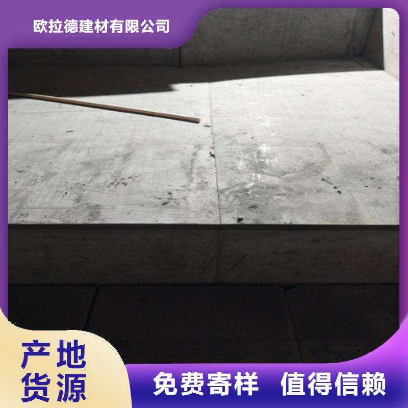 定制水泥纖維板的經銷商