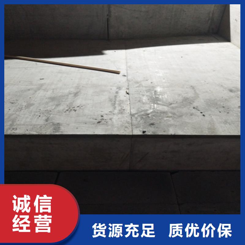 無石棉loft閣樓板_無石棉loft閣樓板現貨直發