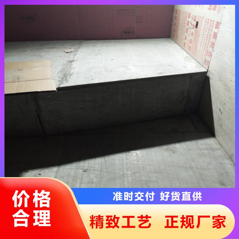 【鋼結構復式樓板】水泥纖維板生產廠家