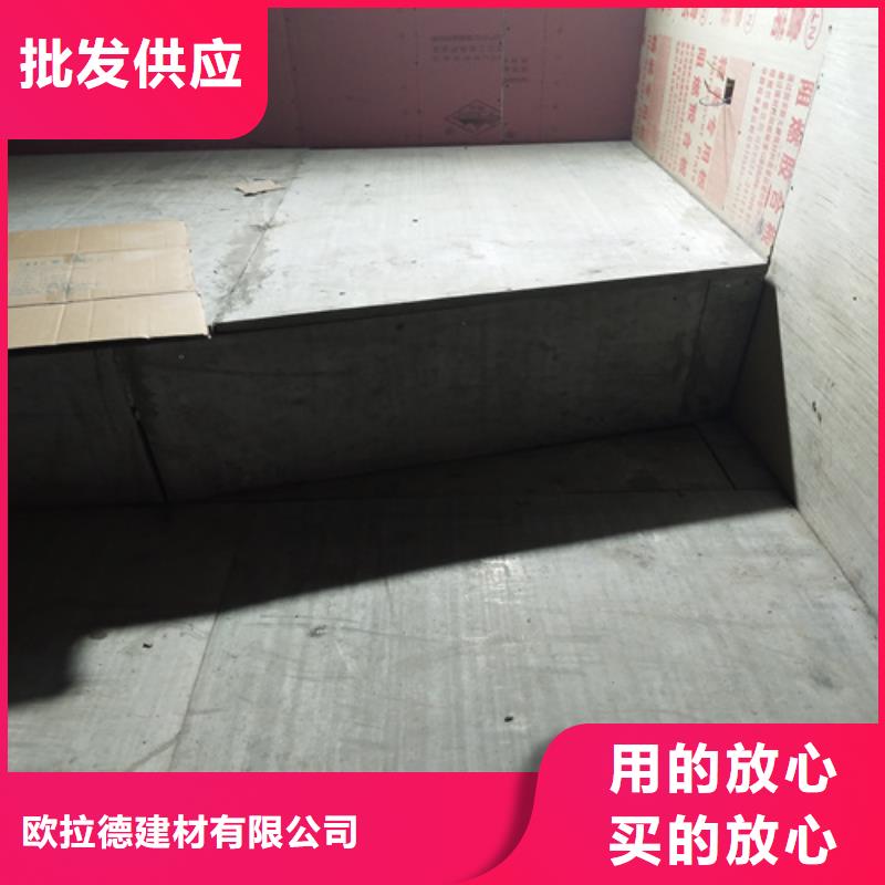 銷售水泥纖維板的廠家