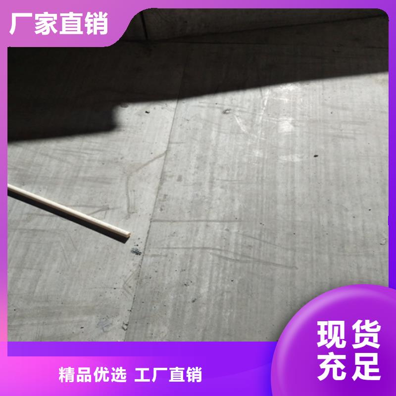銷售水泥纖維板的廠家