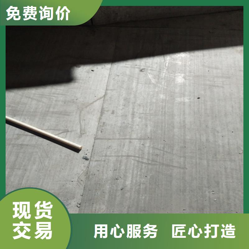 钢结构复式楼板-轻质隔墙板质检合格出厂