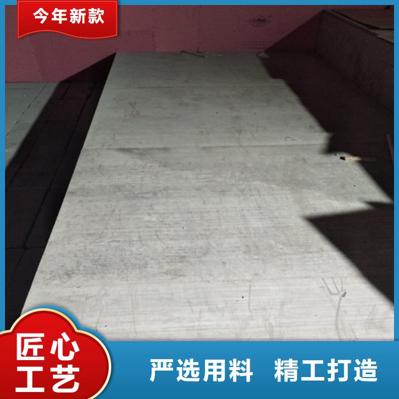 LOFT鋼結構夾層樓板比同行節省10%