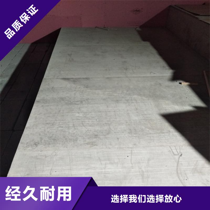 纖維水泥LOFT樓板實力工廠放心選購