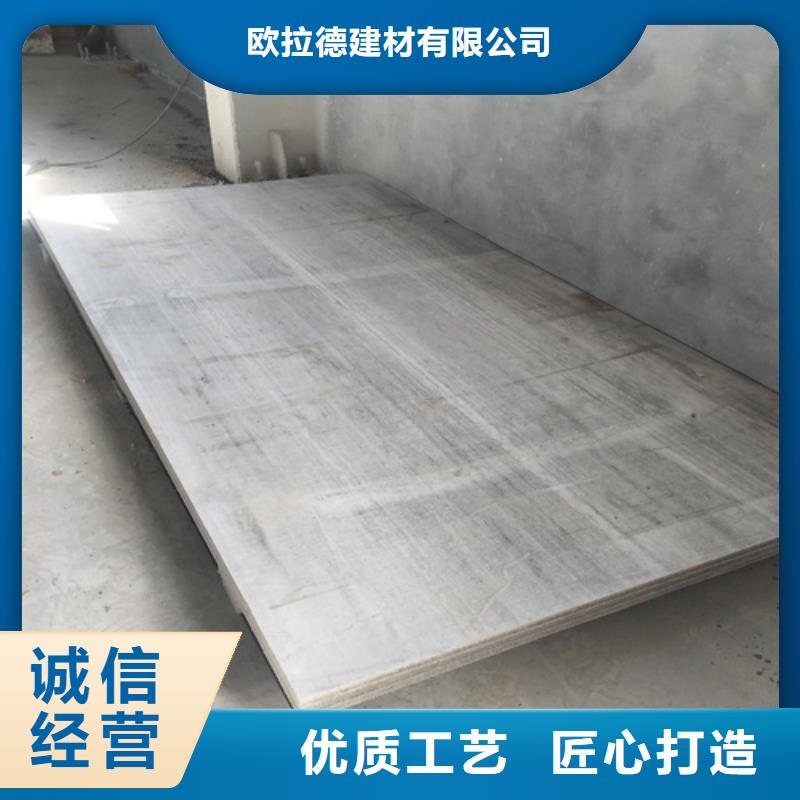 買鋼結構loft夾層樓板必看-售后保障