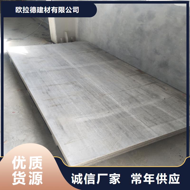 抗壓水泥纖維板廠家，放心之選