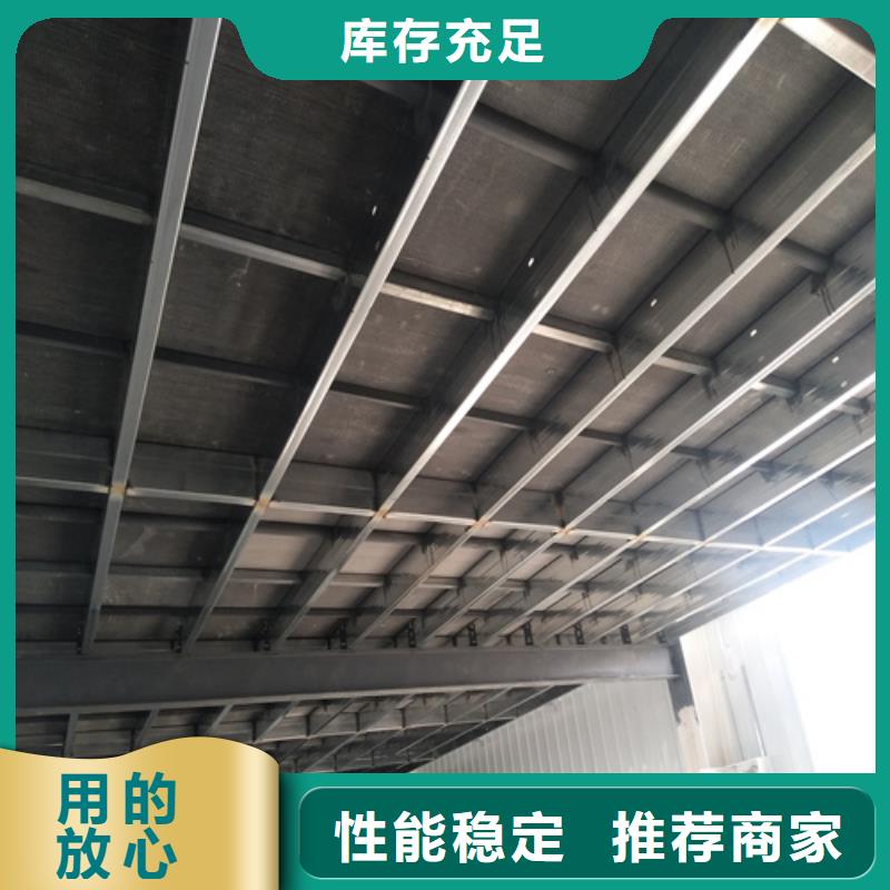 鋼結構復式樓板-水泥纖維板匠心工藝