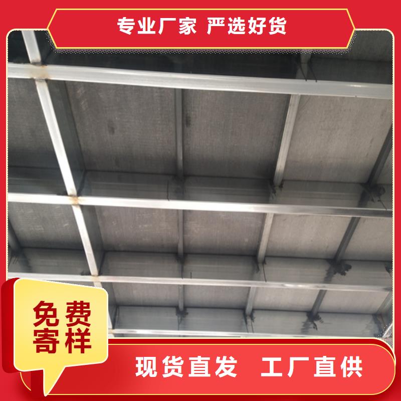 鋼結構復式樓板輕質(zhì)隔墻板好貨采購