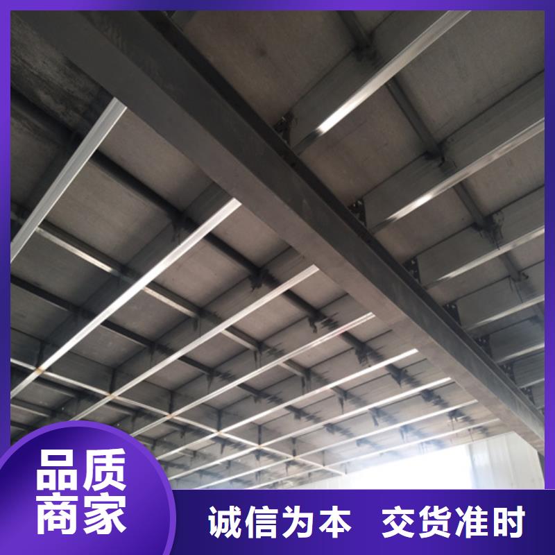 鋼結(jié)構(gòu)夾層板大品牌有保證