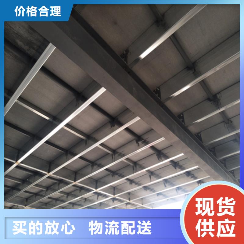 20mm復式樓層板物流送貨上門