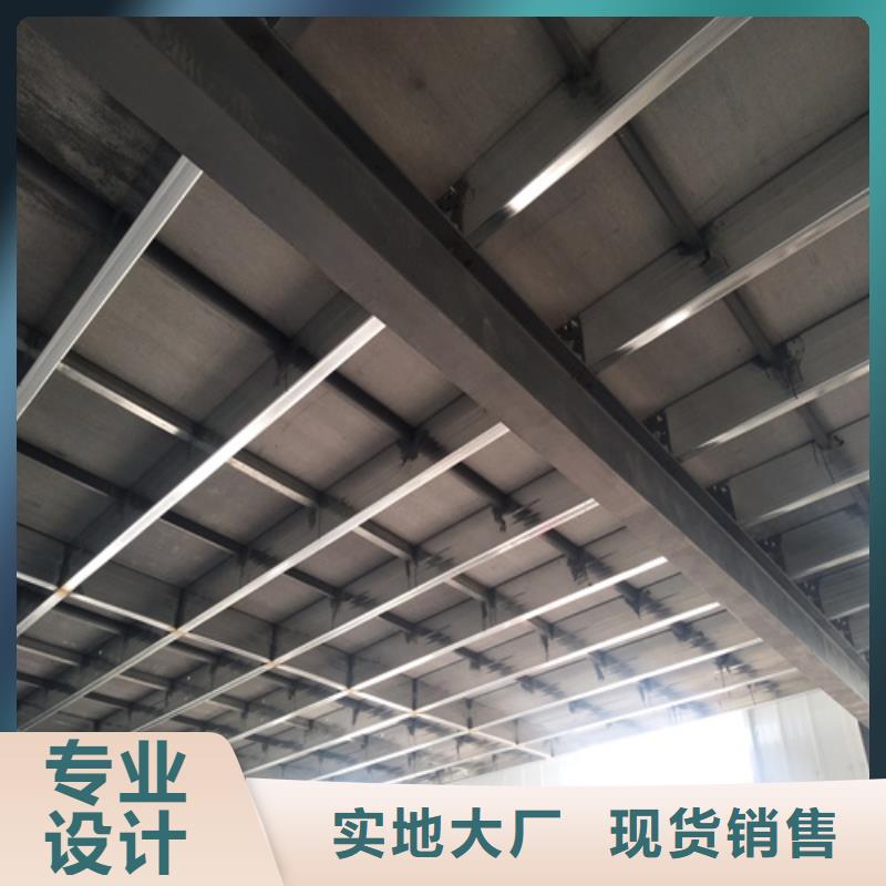抗壓夾層樓層板低價保真