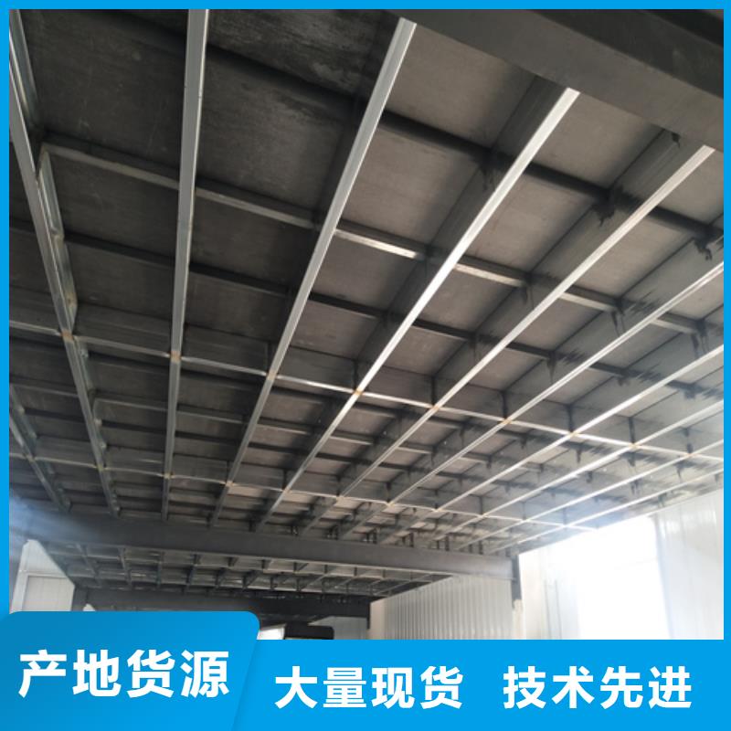 loft鋼結構樓層板-loft鋼結構樓層板可信賴