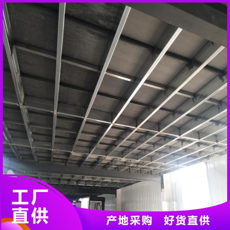 無石棉loft閣樓板優質供貨廠家