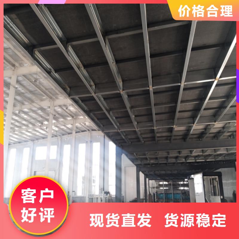 鋼結構復式樓板-水泥纖維板匠心工藝