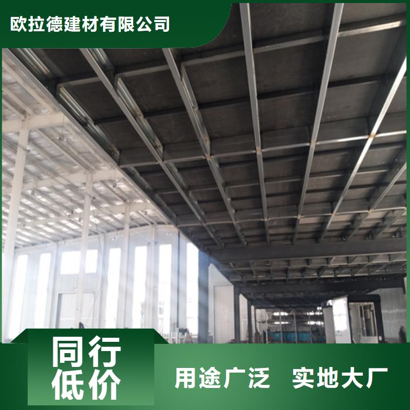 水泥纖維板內(nèi)墻板哪家好