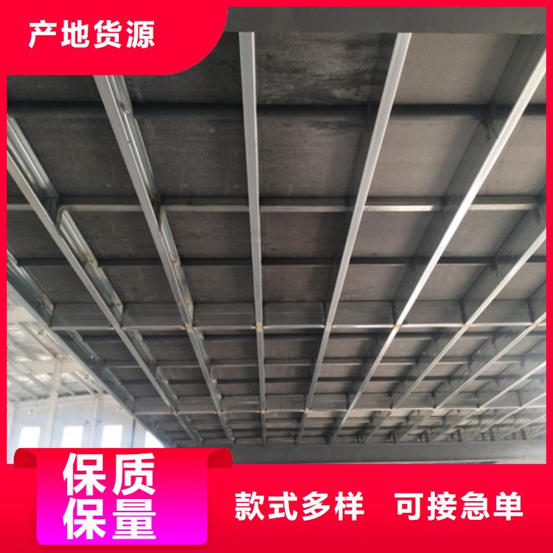 規格齊全的loft鋼結構閣樓板廠家