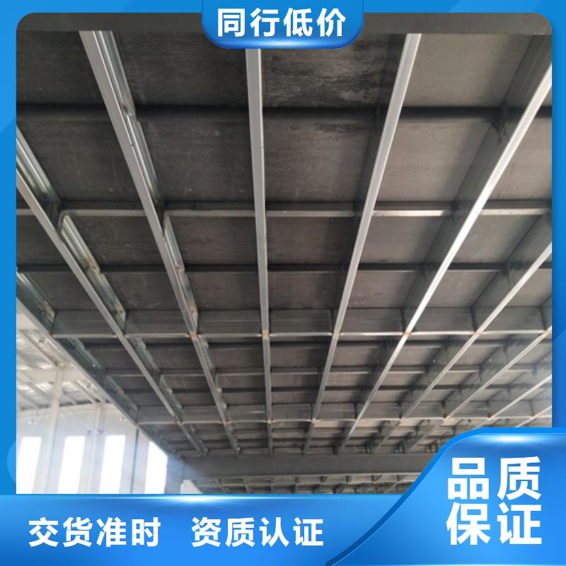 支持定制的LOFT復(fù)式樓板經(jīng)銷商