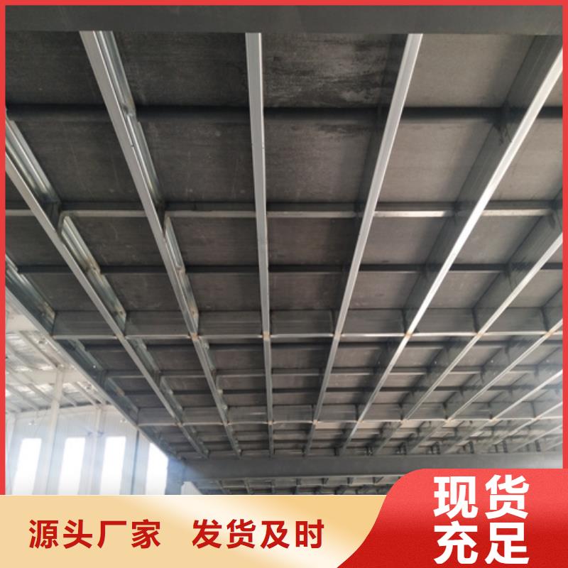 資訊：30mm復(fù)式樓層板生產(chǎn)廠家