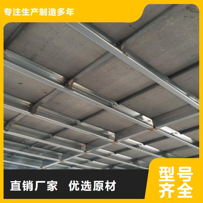 鋼結(jié)構(gòu)復(fù)式樓板外墻保溫板廠家直銷放心