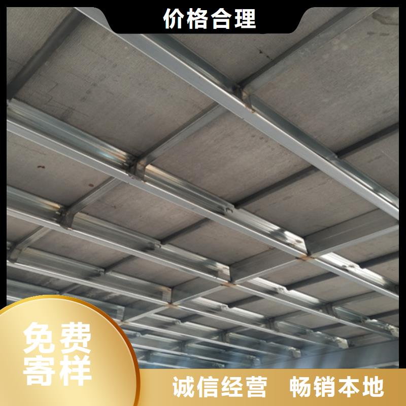 【鋼結構復式樓板】水泥纖維板生產廠家