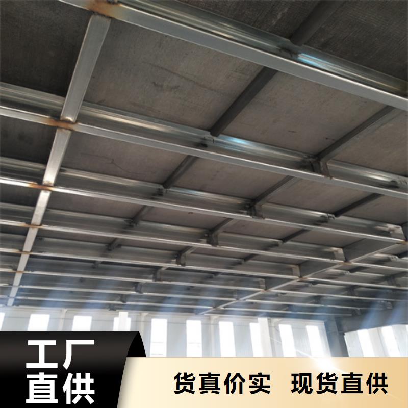 鋼結構復式樓板-水泥纖維板匠心工藝