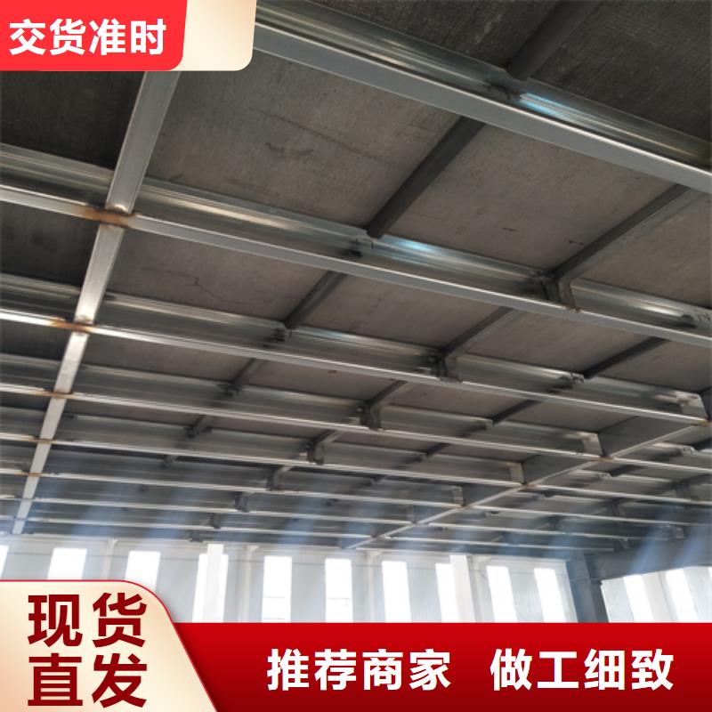 值得信賴的LOFT復式夾層樓板經銷商