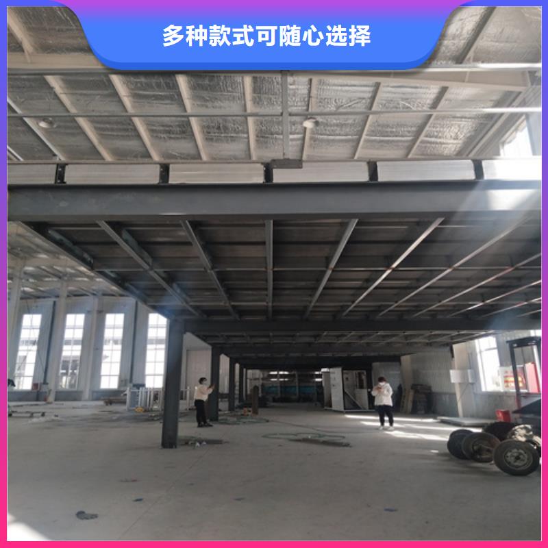 鋼結(jié)構(gòu)復(fù)式樓板外墻保溫板廠家直銷放心