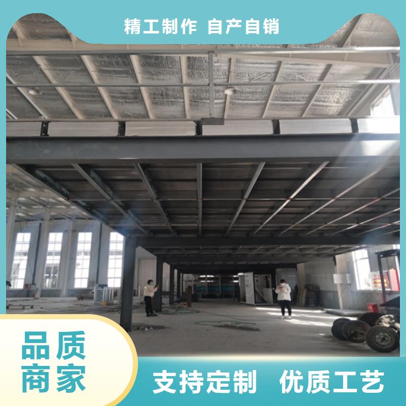 外墙保温板视频-平湖|福永|江门|佛山|湛江|潮州|阳江欧拉德外墙保温板_ 欧拉德建材(深圳市分公司)