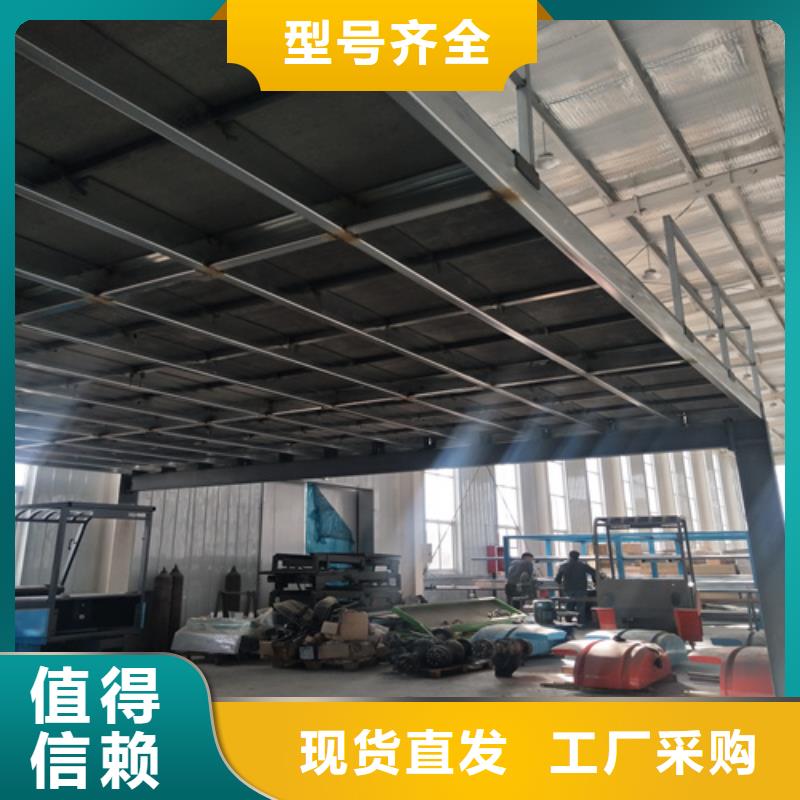 loft鋼結構樓板可配送到廠