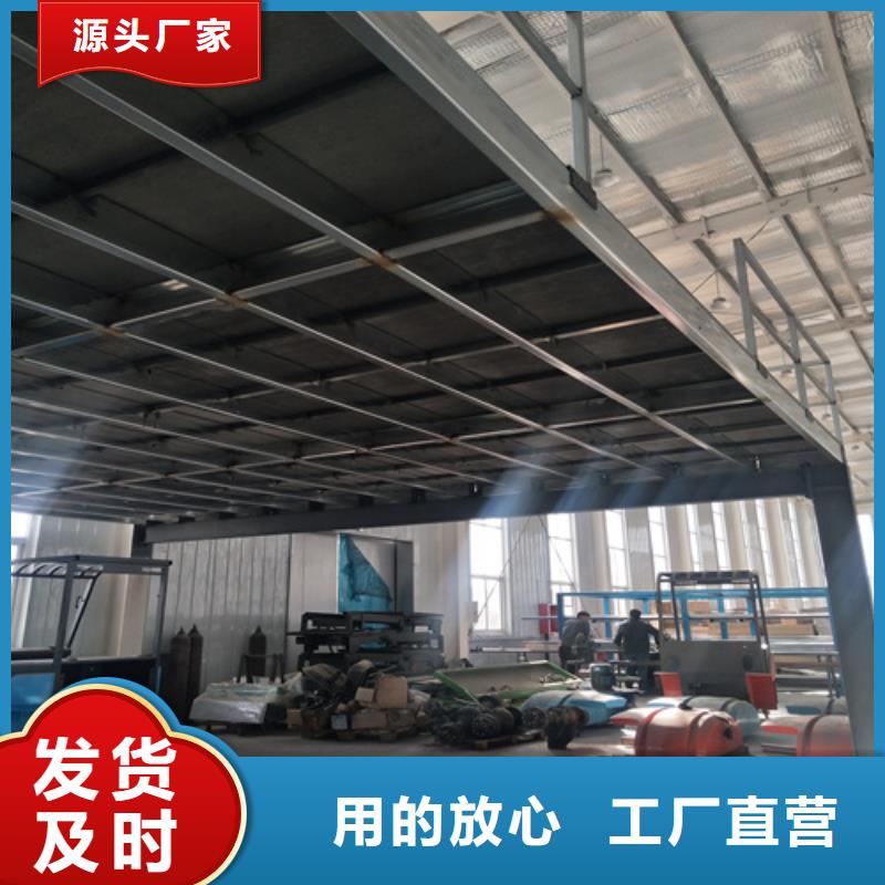 鋼結構復式樓板,防火板性能穩定
