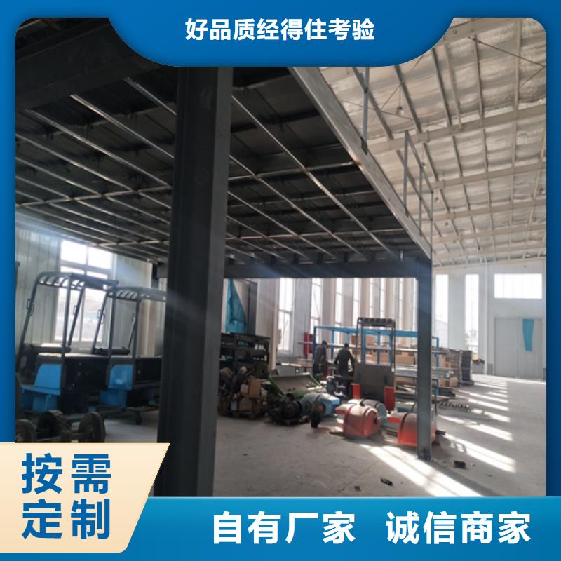 水泥纖維板閣樓板安裝