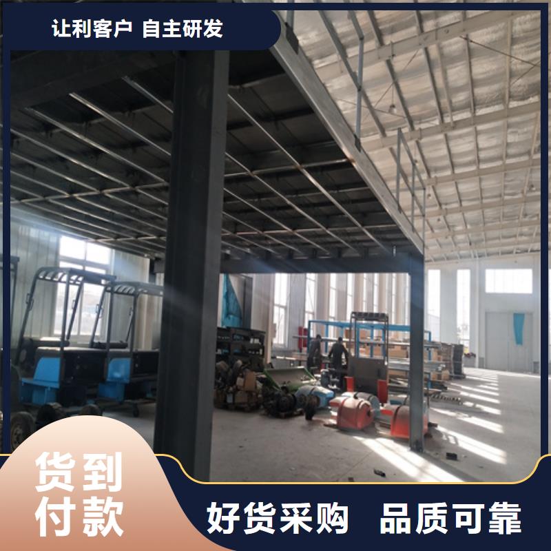 買外墻水泥纖維板認(rèn)準(zhǔn)大廠家
