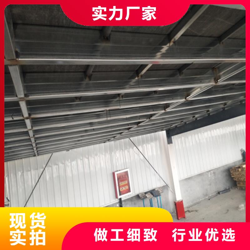 鋼結構復式樓板水泥纖維板選擇我們沒錯